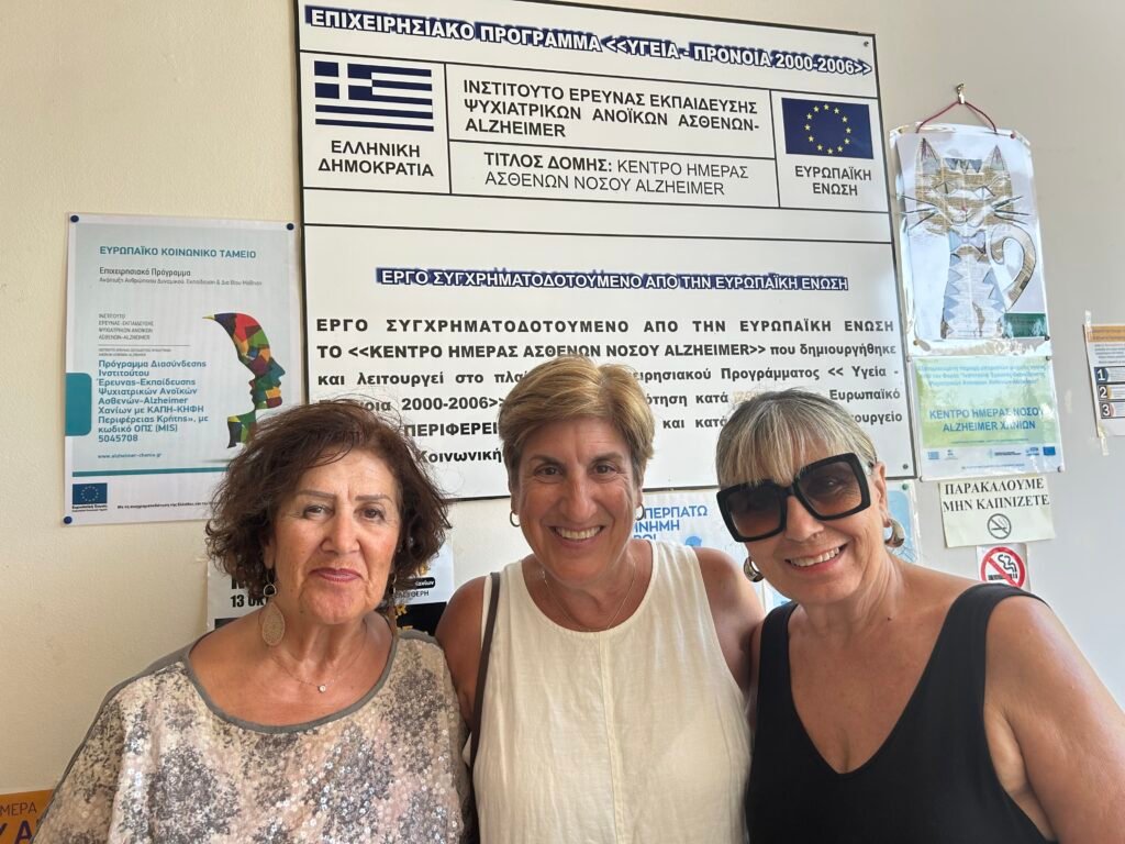 PAA-Philanthropic-2025-01-Alzheimers