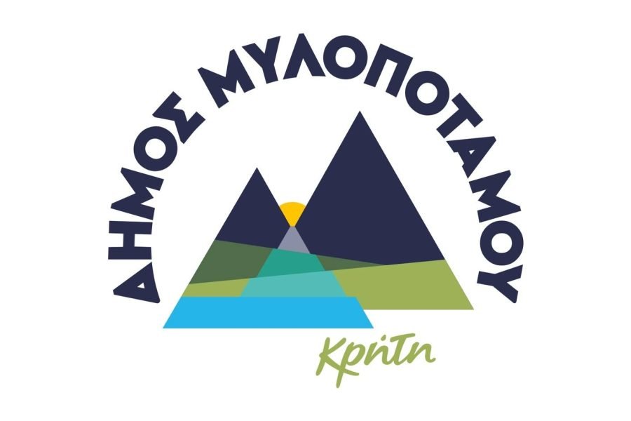Σημαντική Συνάντηση Εργασίας των Πολιτιστικών Φορέων του Δήμου Μυλοποτάμου 07 Απριλίου 2024