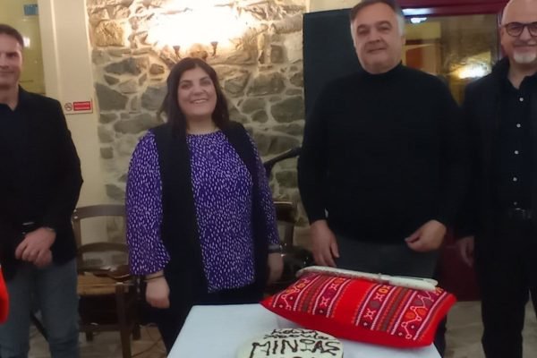 Ένωση Κρητών Αργολίδας΄ ΄Μίνωας΄-συνεστίαση κοπή Αγιοβασιλόπιτας