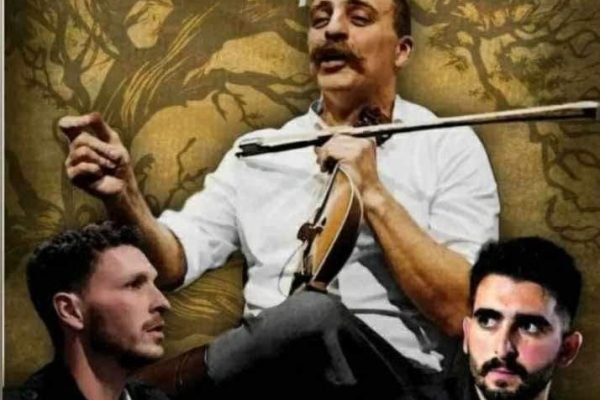 Σύλλογος Κρητών Πάτρας-Αποκριάτικος χορός