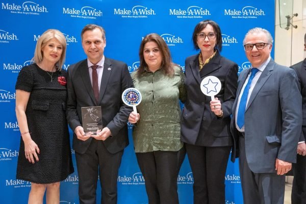 Ο Όμιλος Βρακοφόρων Κρήτης βραβεύτηκε απο Make-A-Wish (Κάνε-Μια-Ευχή Ελλάδος),
