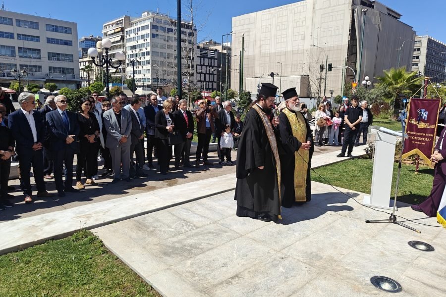 Όμόνοια Πειραιά:Εκδήλωση μνήμης και τιμής για τον Εθνάρχη Ε.Βενιζέλο