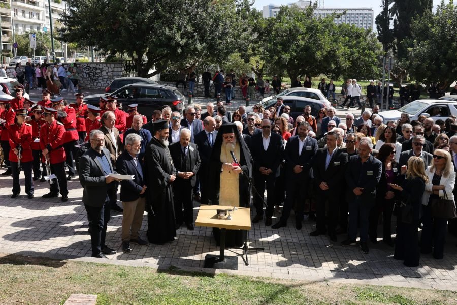 Πανελλήνια Πολιτιστική Ένωση Μυλοποταμιτών-200 χρόνια απο το ολοκαύτωμα στο σπήλαιο Μελιδονίου