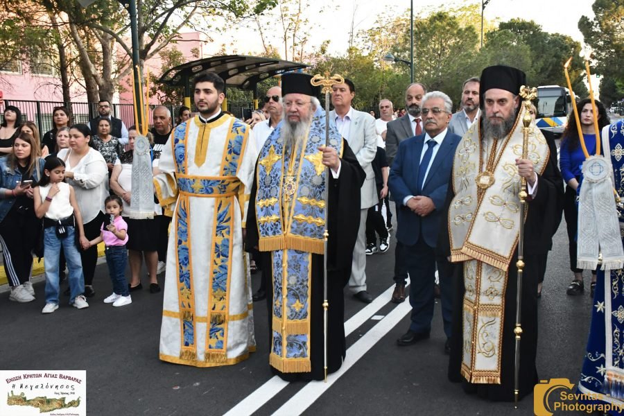 Ενωση Κρητών Αγίας Βαρβάρας-υποδοχή Ιερών Λειψάνων Αγίου Νικολάου