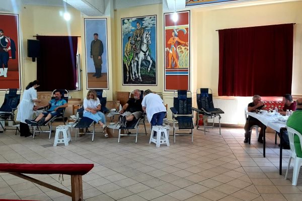 Σύλλογος Κρητών Αχαρνών-με επιτυχία η 37η  Εθελοντική  αιμοδοσία
