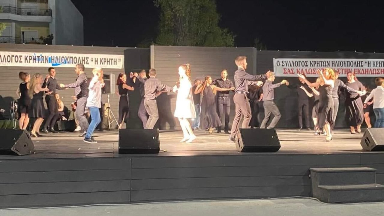 Σύλλογος Κρητών Ηλιούπολης-παρουσίαση χορευτικών   τμημάτων