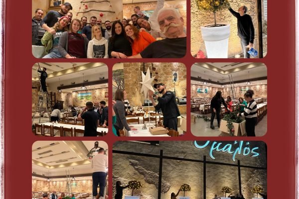 Φόρεσε τα εορταστικά του το Κρητικό κέντρο΄΄Ομαλός΄΄