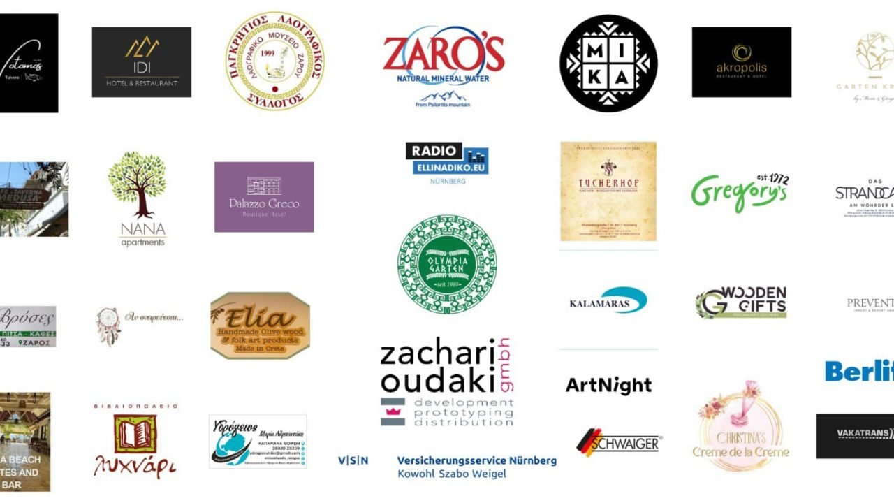 Verein der Kreter Nürnberg E.V. / Σύλλογος Κρητών Νυρεμβέργης και περιχώρων-Δελτίο Τύπου