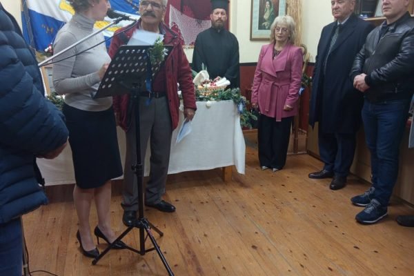 O Σύλλογος Κρητών Λαυρίου έκοψε την Αγιοβασιλόπιτα