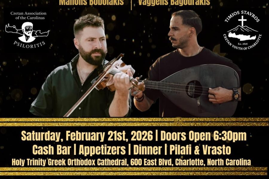 Cretan Association of the Carolinas Psiloritis