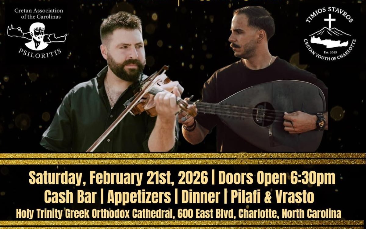 Cretan Association of the Carolinas Psiloritis