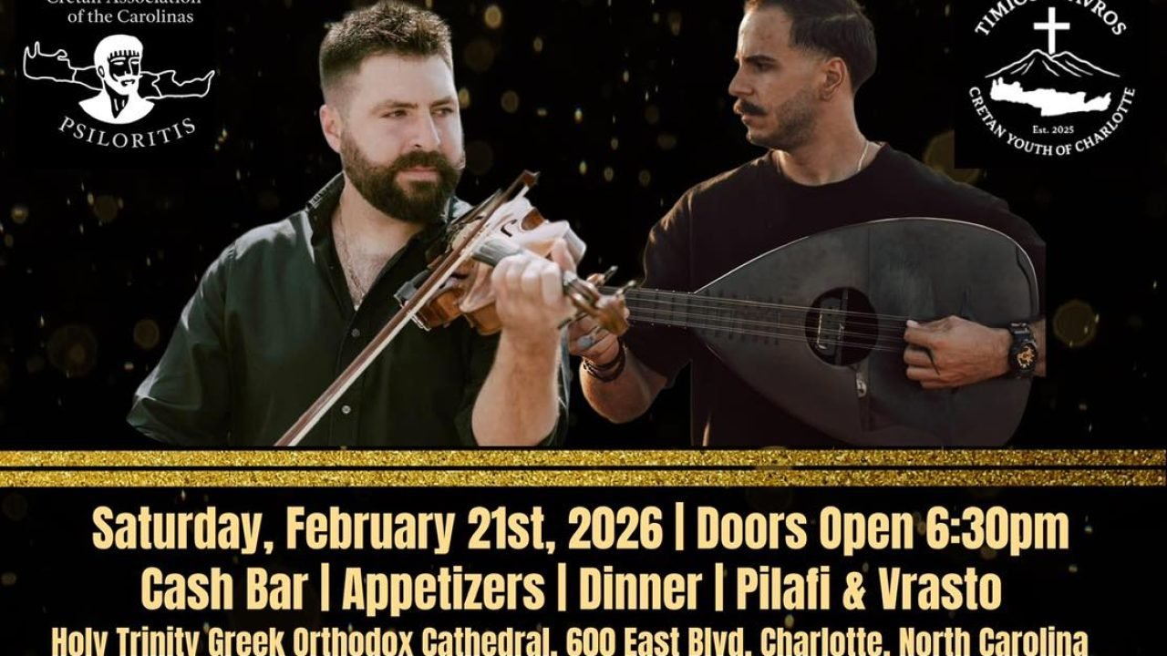 Cretan Association of the Carolinas Psiloritis