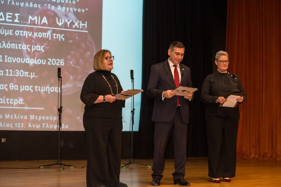 Ένωση Κρητών Γλυφάδας “Η Κρήτη”-Τρεις Πατρίδες, μια ψυχή!