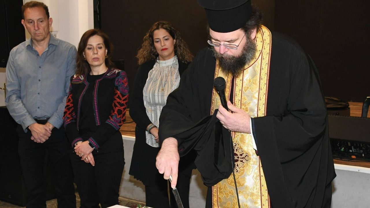 Ο Σύλλογος Κρητών Λυκόβρυσης Πεύκης έκοψε την Αγιοβασιλόπιτα