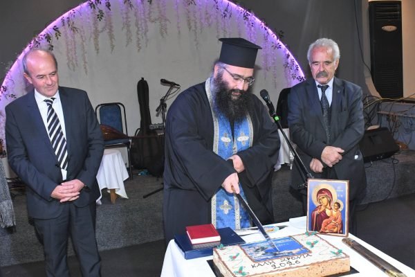 Ετήσιος χορός της Ένωσης Ιεραπετριτών Αθήνας