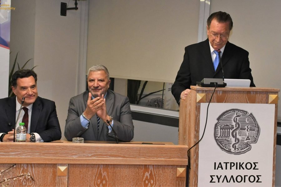 Εκδήλωση του Συνδέσμου Κρητών Επιστημόνων  με τον Ιατρικό Σύλλογο Αθηνών