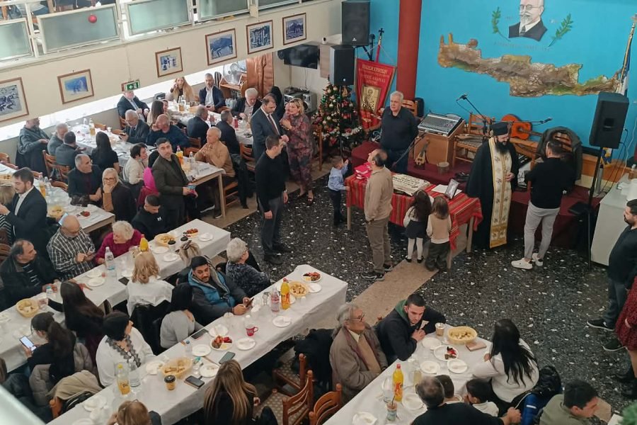 Ένωση Κρητών Κορυδαλλού Νικαίας Ά. Ι. Ρέντη-Κοπή Αγιοβασιλόπιτας