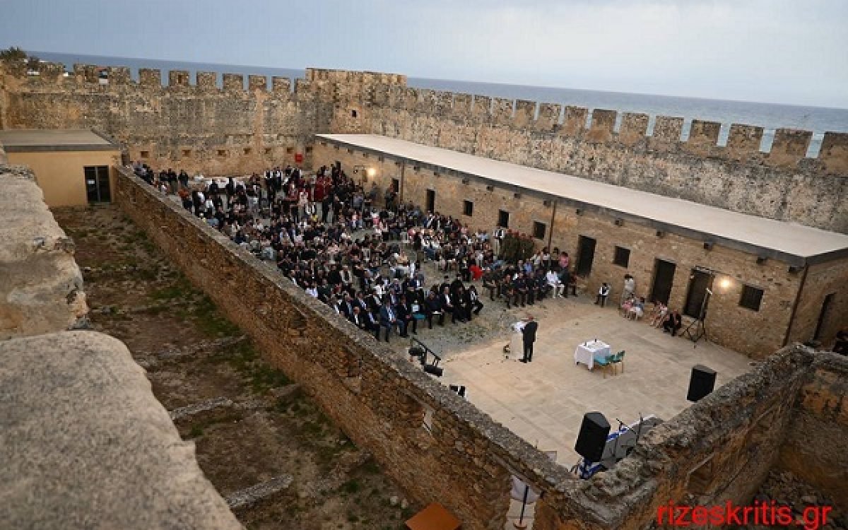 Αδελφοποίηση των δήμων Σφακίων και Αγίας Νάπας Κύπρου