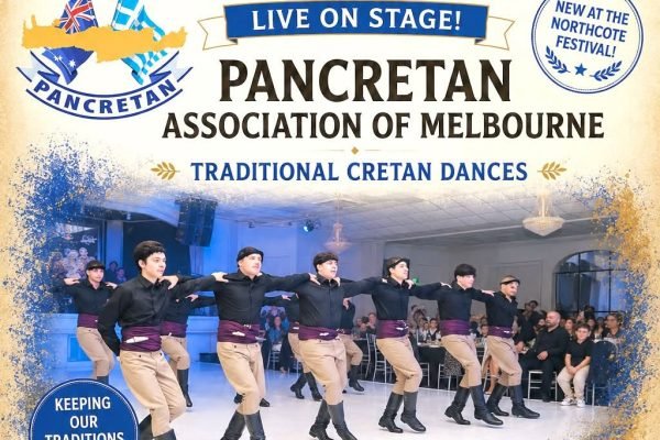 The Northcote Festival