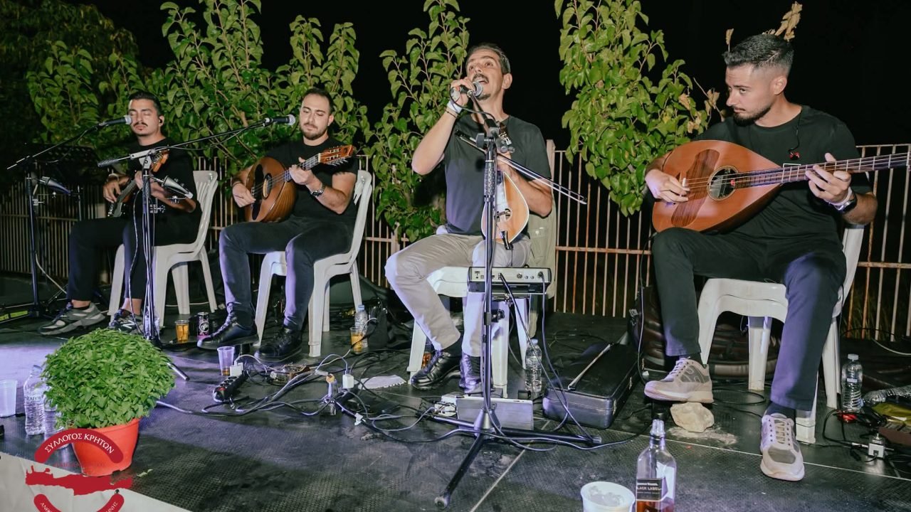 Γιορτη τσικουδιάς απο το Σύλλογο Κρητών Γέρακα-Ανθουσας