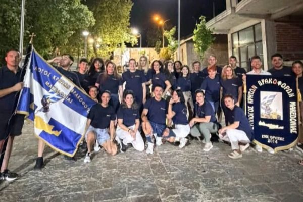 Σύλλογος Κρητών Βρακοφορων Μακεδονίας