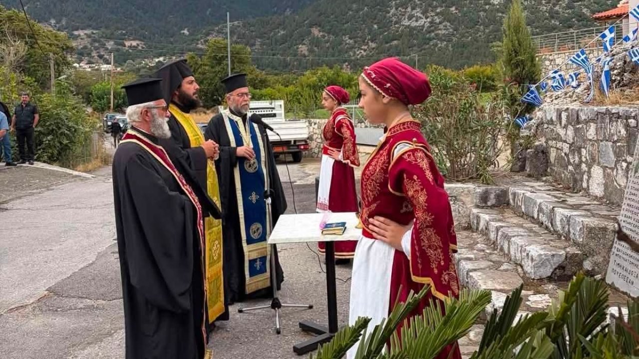 Ημέρα μνήμης της καταστροφής  του Αληδακη το 1774