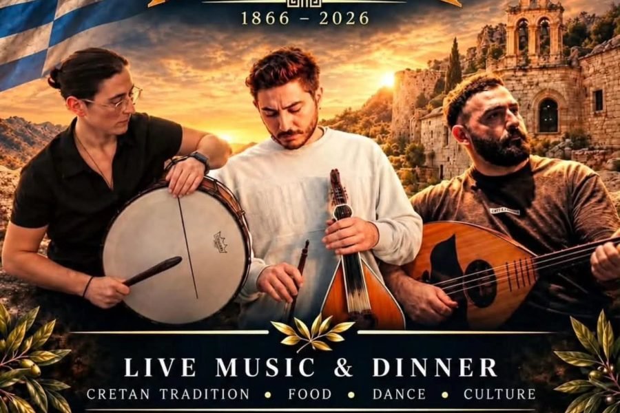Ο Σύλλογος Κρητών Νοτιας Αυστραλίας τιμα την εθελοθυσία του Αρκαδίου