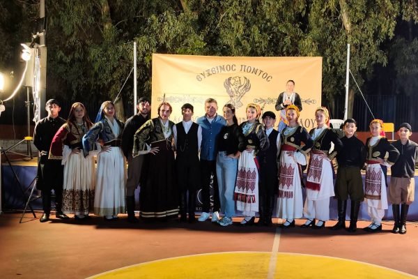 Συμμετοχή της Ένωσης Κρητών Κορυδαλλού στο 5ο Ποντιακό Πανηγύρι