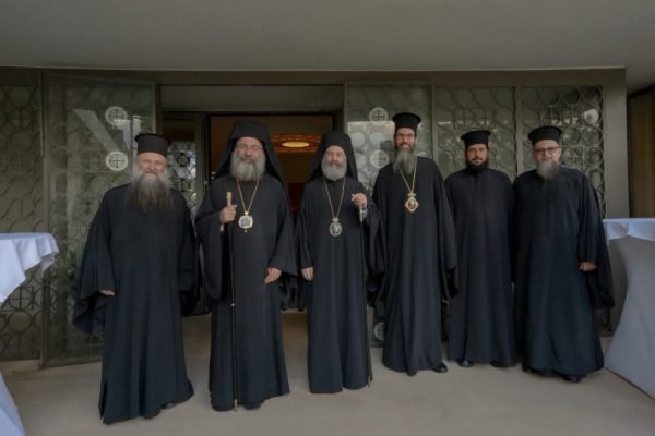 Έναρξη του 4ου συνεδρίου βιοηθικής  του Οικουμενικού Πατριαρχειου