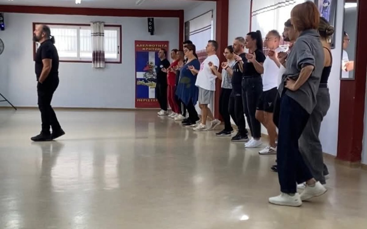 Νεα τμήματα στην Αδελφότητα Κρητών Περιστερίου