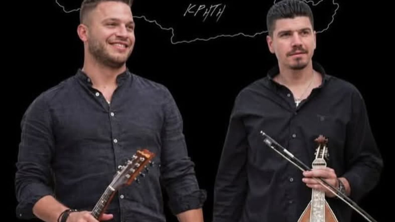 Κρητικό γλέντι απο τον Σύλλογο Κρητών Ν.Κοζάνης