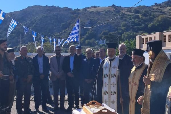 Εκδήλωση τιμής και Μνήμης για το Ολοκαύτωμα της Καλής Συκιάς