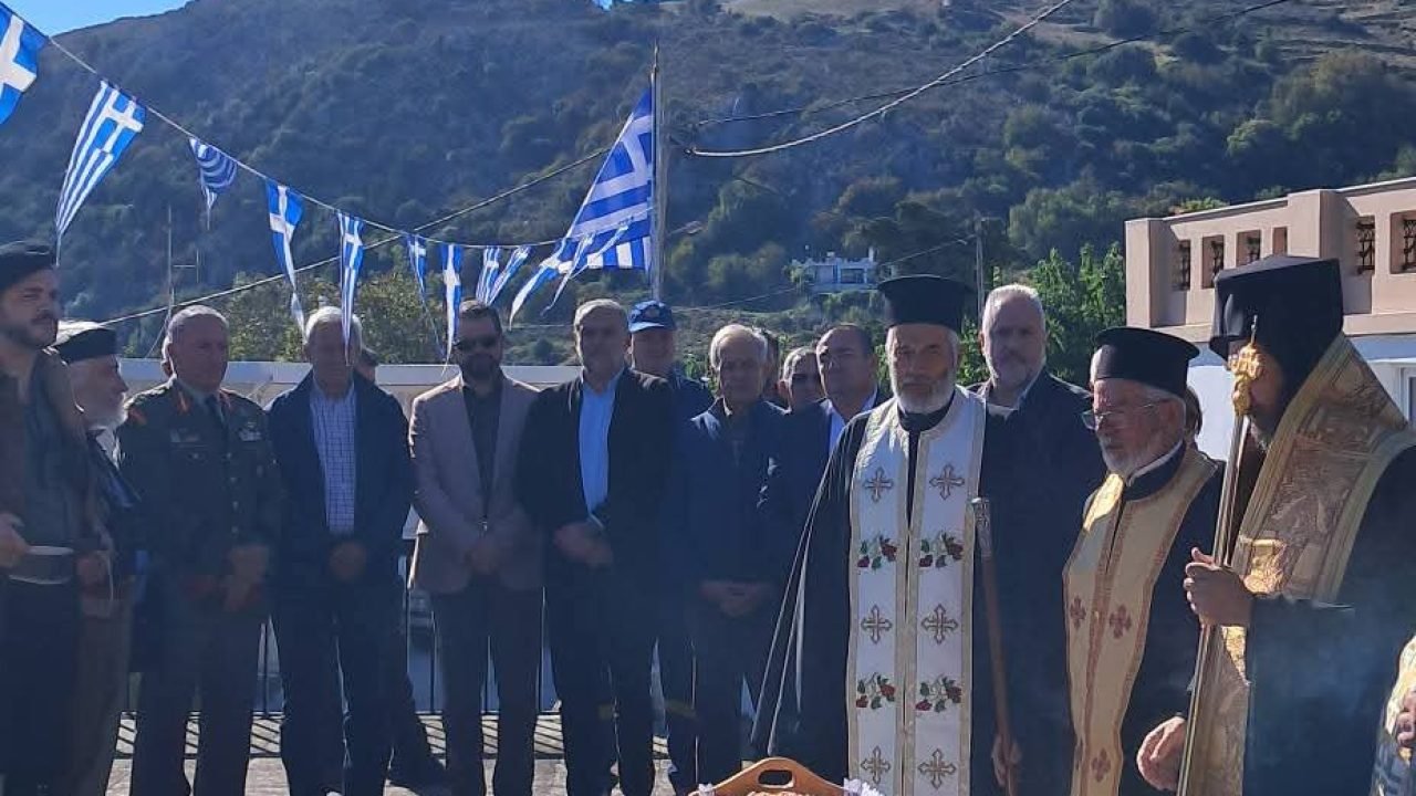 Εκδήλωση τιμής και Μνήμης για το Ολοκαύτωμα της Καλής Συκιάς