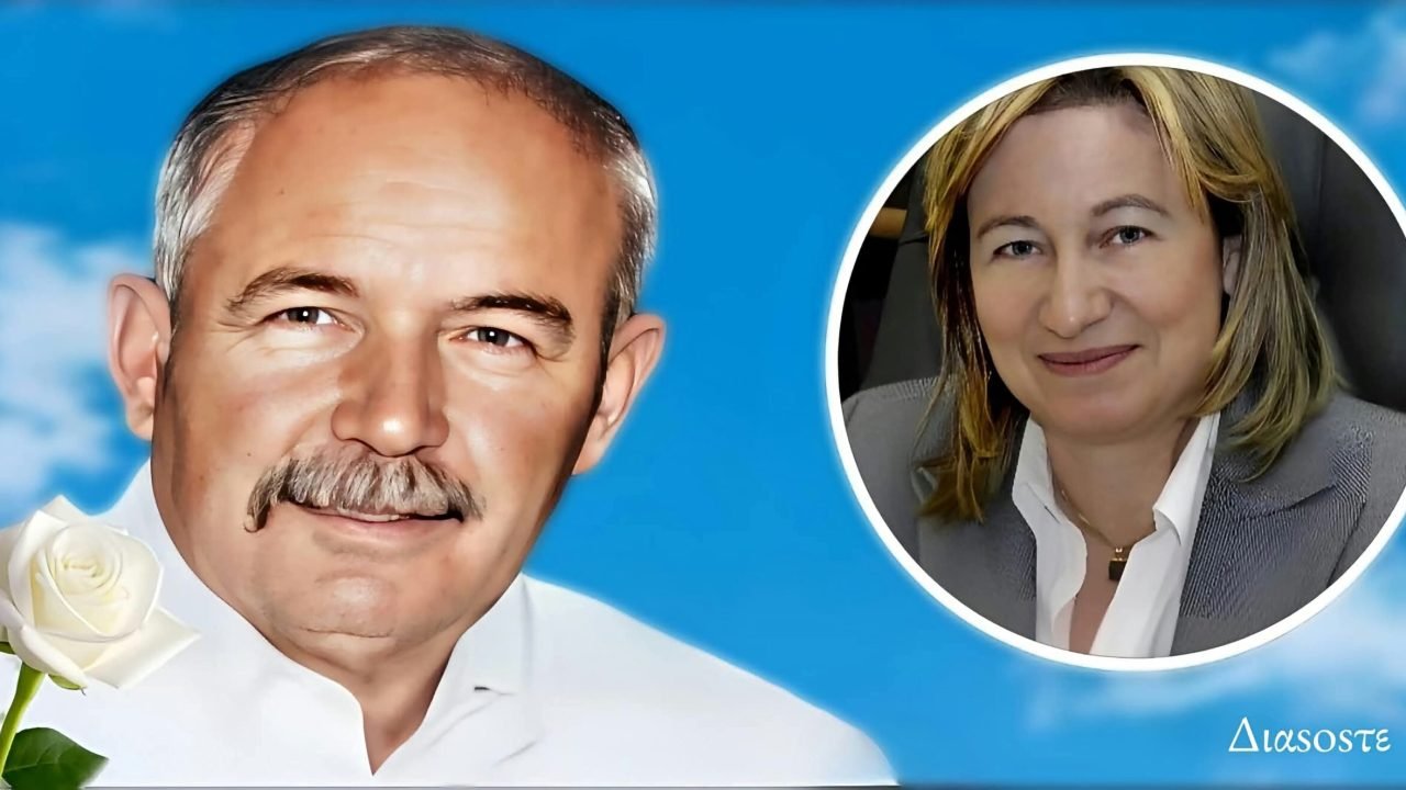 Η Βαγγελιώ Σχοιναρακη-Ηλιακη  αποχαιρετά με συγκίνηση τον αδερφο της
