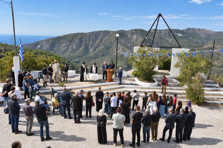 83η επέτειο απο την μάχη του Κουστογέρακου