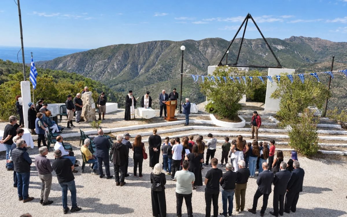 83η επέτειο απο την μάχη του Κουστογέρακου