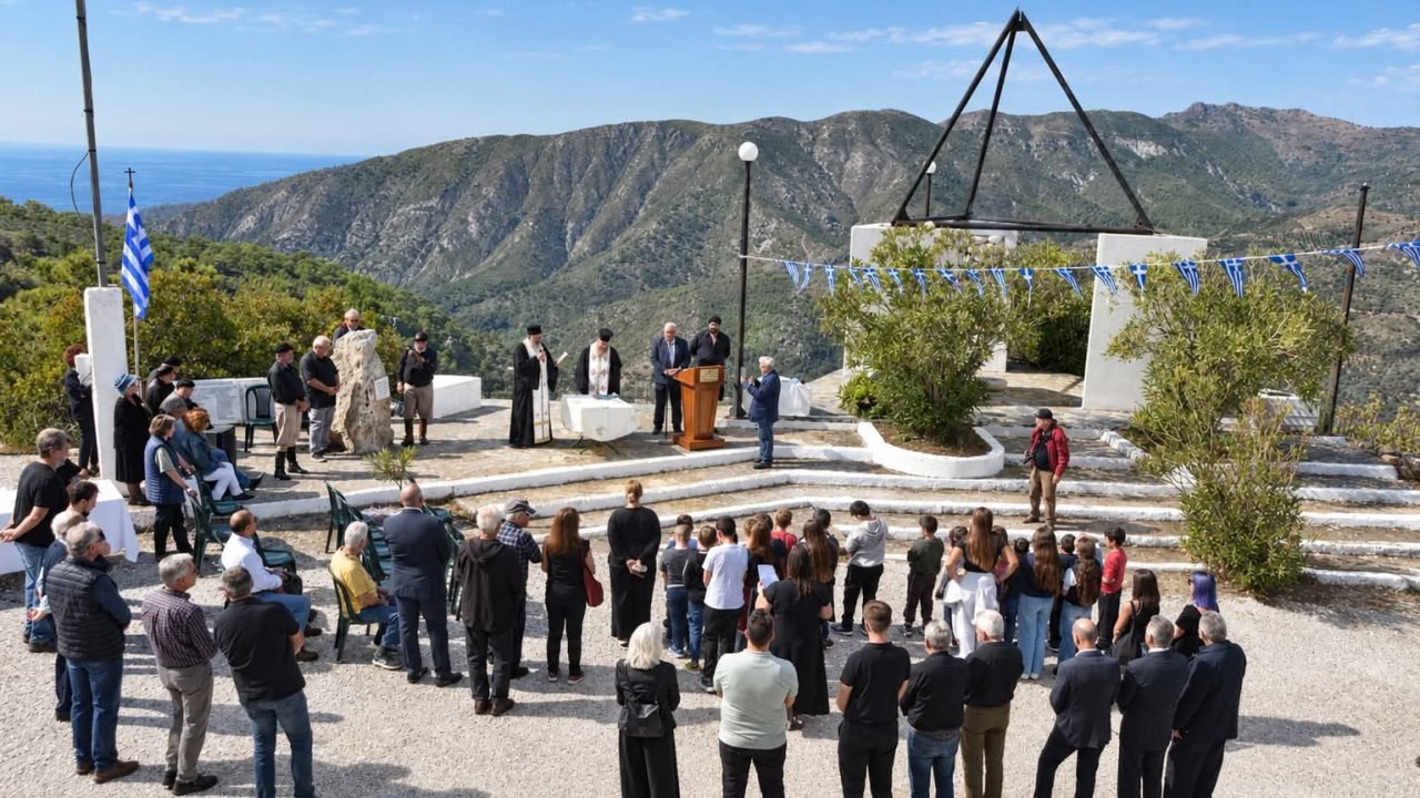 83η επέτειο απο την μάχη του Κουστογέρακου
