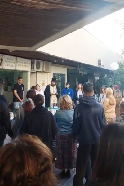 Αγιασμό τέλεσε ο Σύλλογος Κρητών Πεύκης