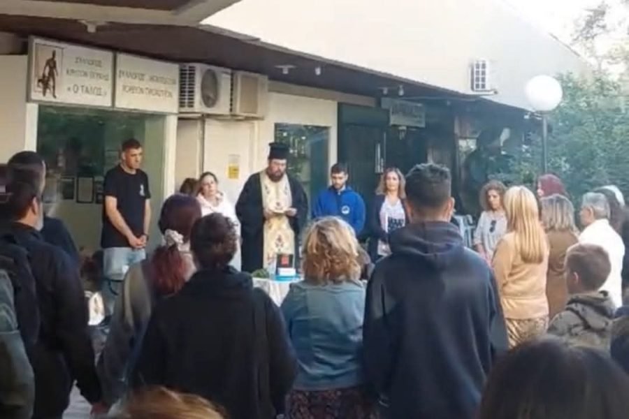 Αγιασμό τέλεσε ο Σύλλογος Κρητών Πεύκης