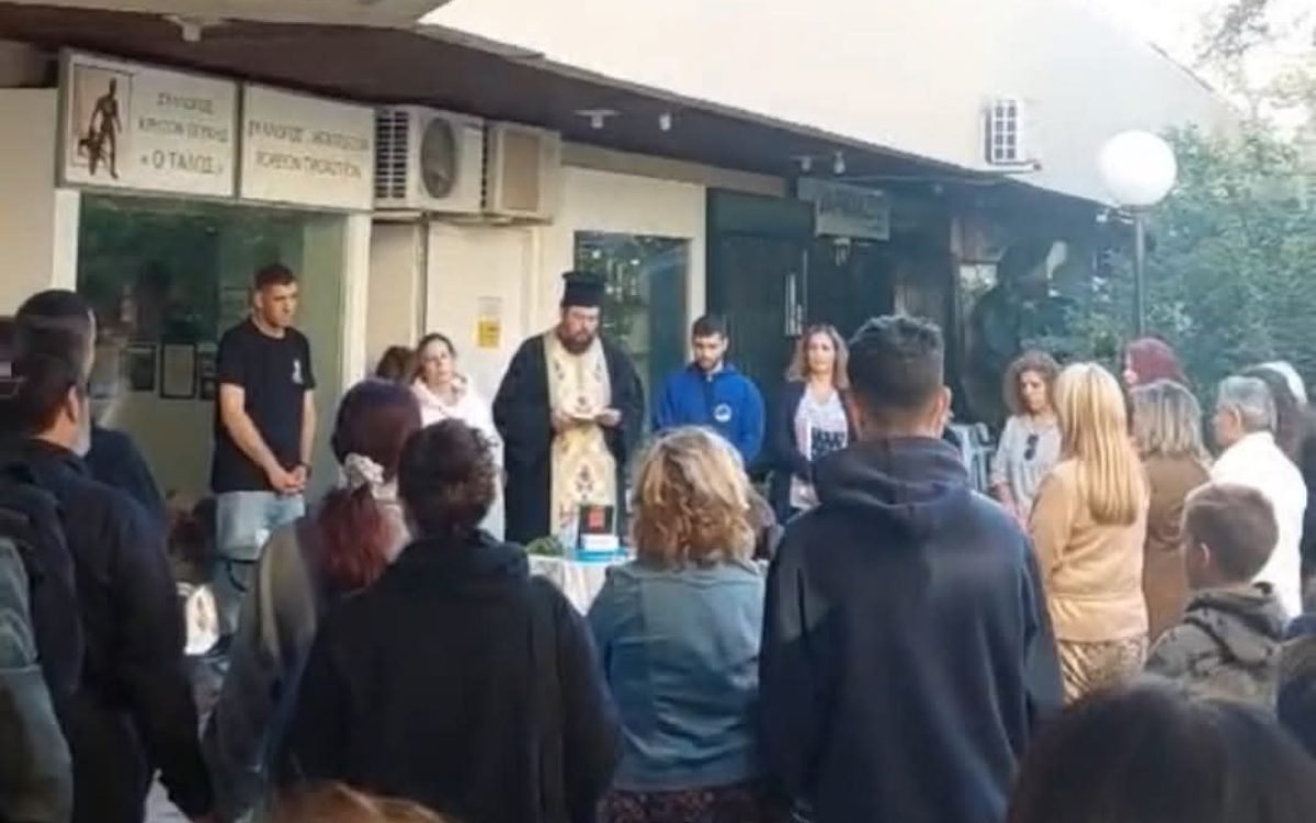 Αγιασμό τέλεσε ο Σύλλογος Κρητών Πεύκης