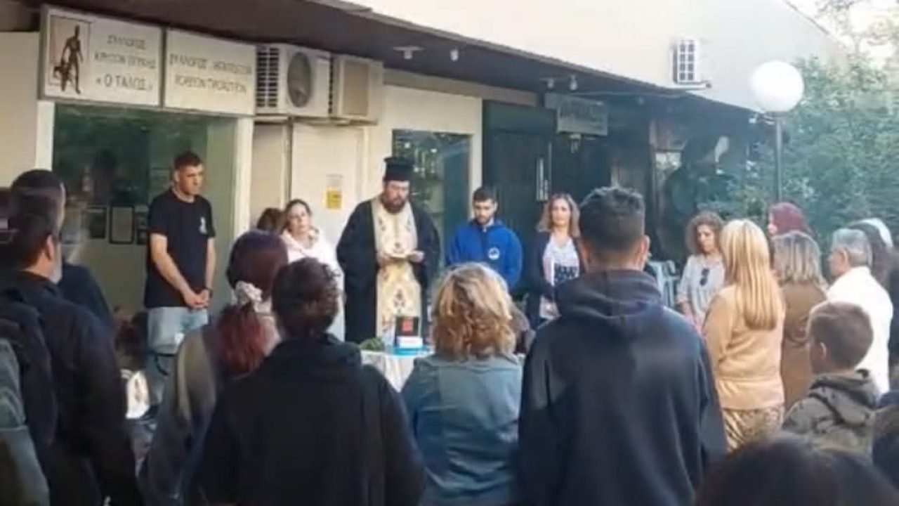 Αγιασμό τέλεσε ο Σύλλογος Κρητών Πεύκης