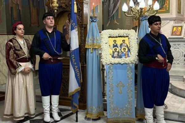 Ο Σύλλογος Κρητών Γέρακα τίμησε τους Αγίους Τεσσερις Μάρτυρες