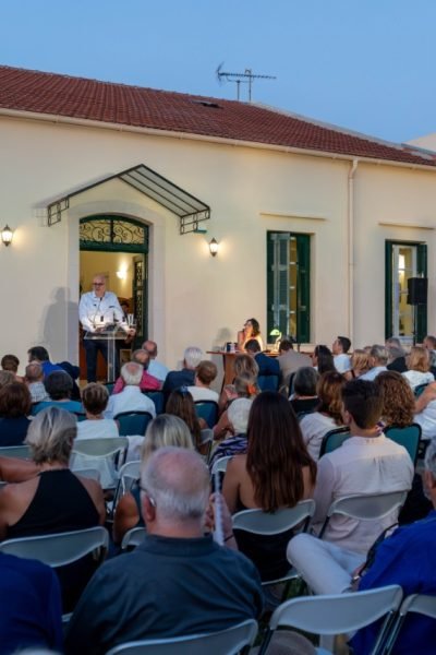 Venizelos in the world… The annual meeting of expatriates at the National Foundation “Eleftherios K. Venizelos”