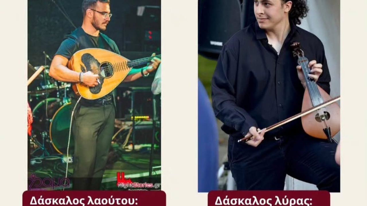 Ένωση Κρητών Γλυφάδας-Οι εγγραφές συνεχίζονται