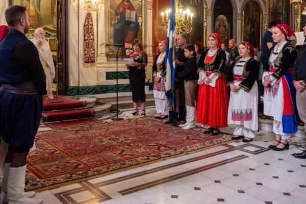 Σύλλογος Κρητών Πάτρας-Εορτασμός της Μάχης της Κρήτης