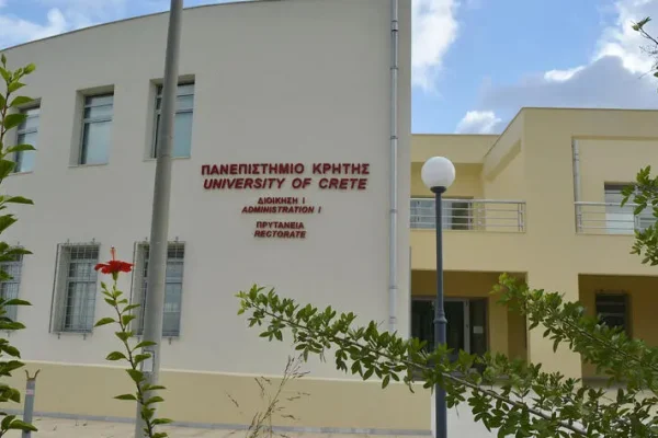 Πανεπιστήμιο Κρήτης: 3,35 εκατ. ευρώ από το Υπουργείο Παιδείας, για το στεγαστικό επίδομα των φοιτητών