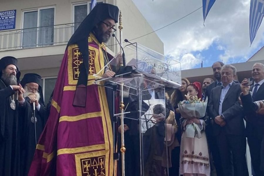 Οι Ρεθύμνιοι Αττικής εύχονται “αγλαόκαρπη ποιμαντορία” στο νέο Μητροπολίτη Λάμπης, Συβρίτου και Σφακίων