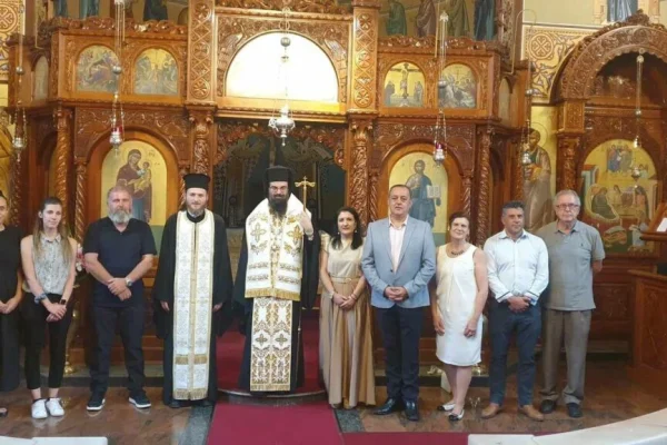 Η Κοπή της Βασιλόπιτας του Ιδρύματος «Ελευθέριος Κ. Βενιζέλος»-παράρτημα Αυστραλίας